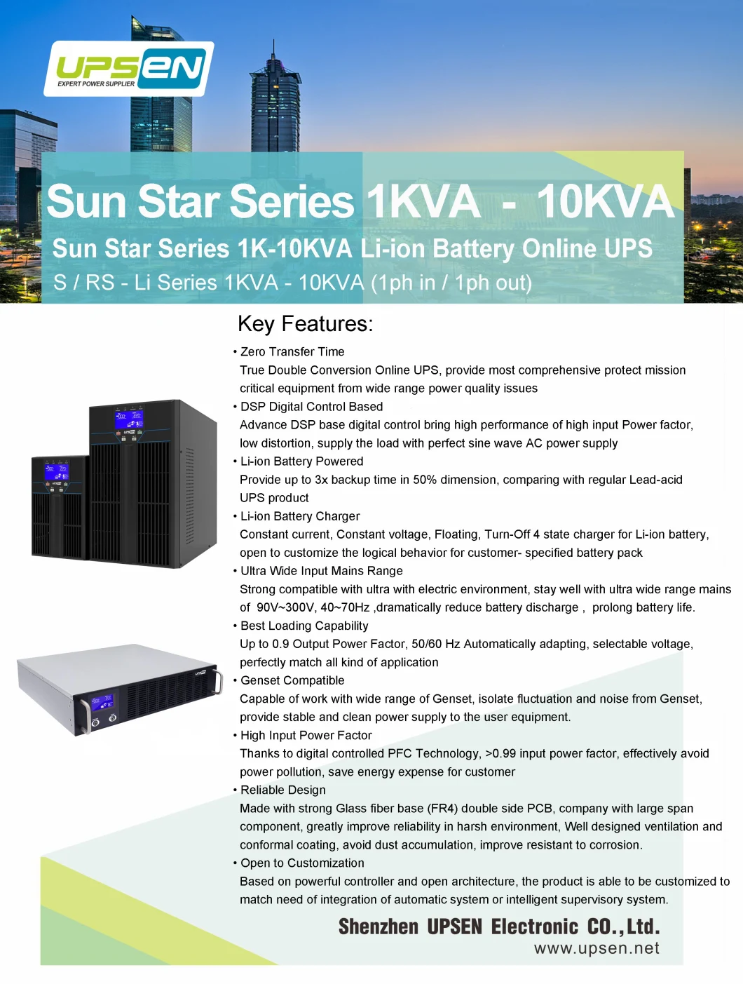 Rack Mount Online UPS with External Li-ion Battery and Charger